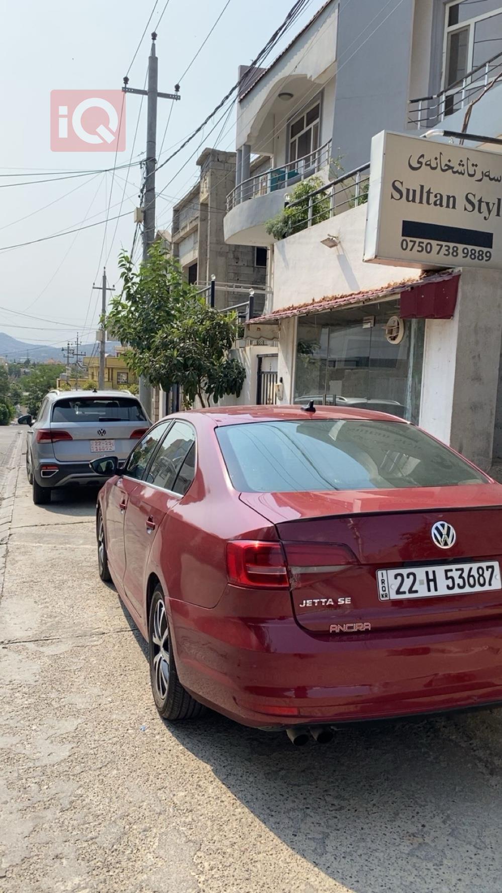 فولكسفاغن جيتا